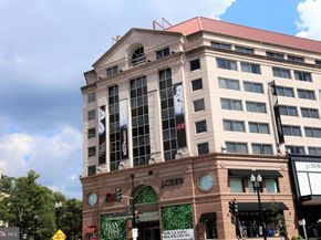 4601 N Park Avenue 1807G, Chevy Chase MD 20815