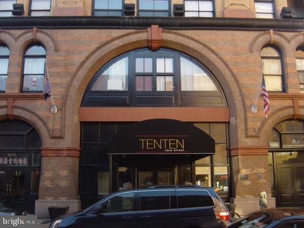 1010 Race Street PHK, Philadelphia PA 19107