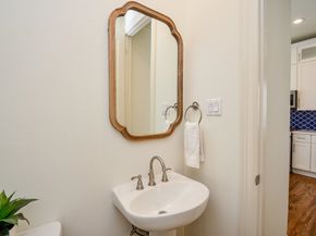 909 W 22nd Street I, Houston TX 77008