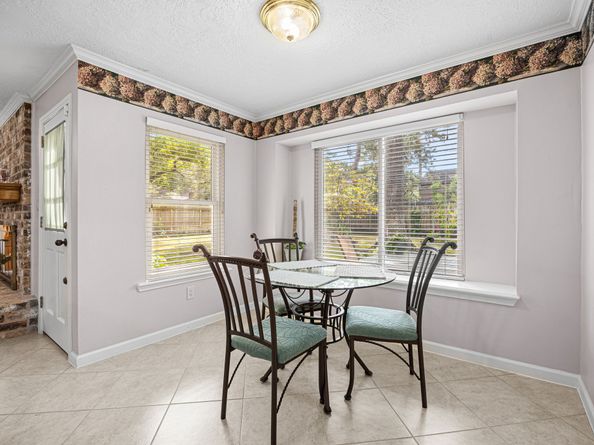 11631 Jaycreek Drive, Houston TX 77070