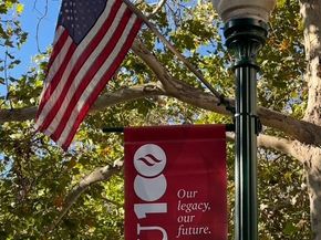 2497 Logan Street, Pomona CA 91767