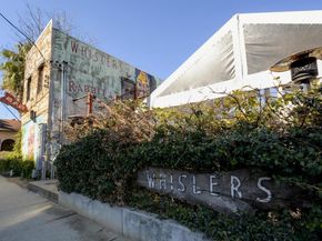 1800 E 4th ST 263, Austin TX 78702