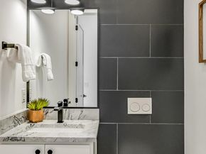 1712 Nash Ave A, Austin TX 78704