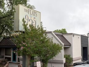 935 La Posada DR 131, Austin TX 78752