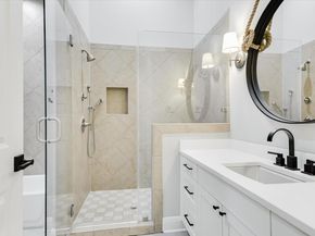 12812 Arbor Lake CV, Austin TX 78732