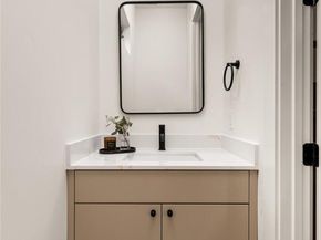 4416 S 1st ST 2, Austin TX 78745