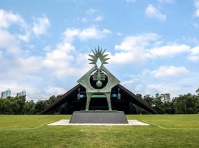 6138 Grand Boulevard, Houston TX 77021