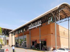 2030 N Adams Street 303, Arlington VA 22201