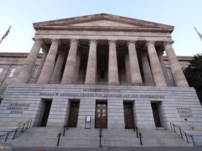 616 E Street NW 1152, Washington DC 20004