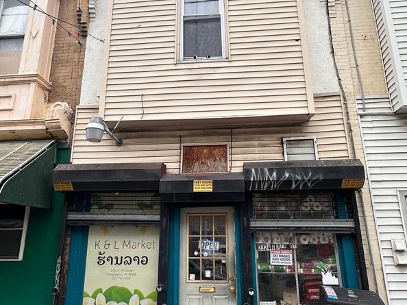 2324 S 7TH Street, Philadelphia PA 19148