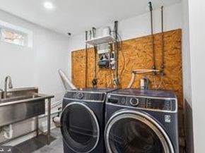 436 Brown Street, Philadelphia PA 19123