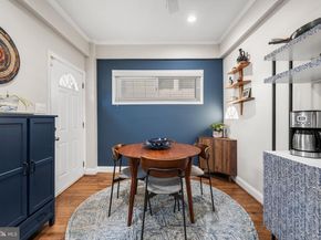 1227 Talbert Street SE, Washington DC 20020