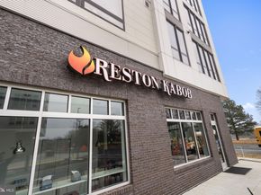 11654 Stoneview Square 94/1B, Reston VA 20191