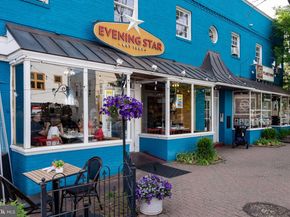 216 Duncan Avenue, Alexandria VA 22301