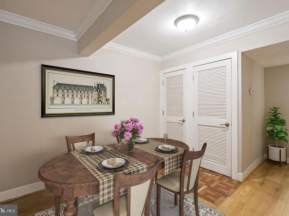 2835 Gainesville Street SE 101, Washington DC 20020