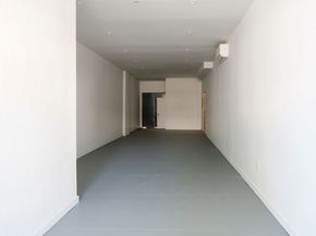 14426 Friar Street, Van Nuys CA 91401