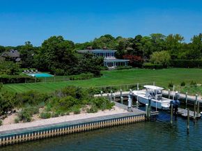 150 Senix Avenue, Center Moriches NY 11934