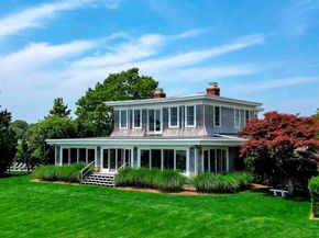 150 Senix Avenue, Center Moriches NY 11934