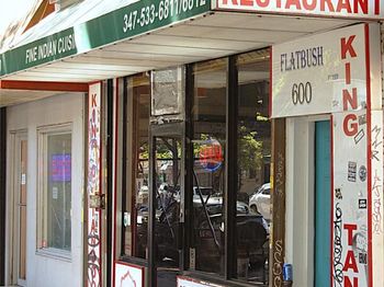 600 Flatbush Avenue