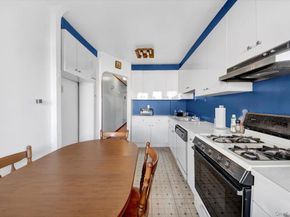 1858 Wallace Avenue, Bronx NY 10462