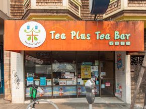 1749 San Jose Avenue, San Francisco CA 94112
