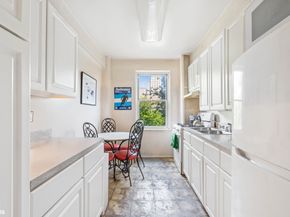 500 Grand Street C2C, New York NY 10002