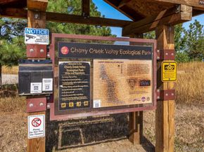 16129 E Geddes Lane 101, Aurora CO 80016