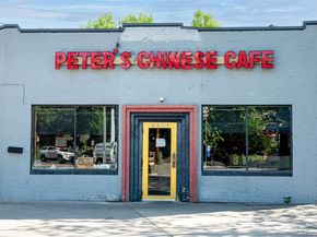 1245 Elizabeth Street, Denver CO 80206