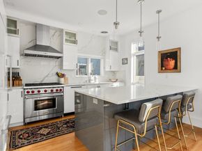 88 Highland Avenue, Cambridge MA 02139