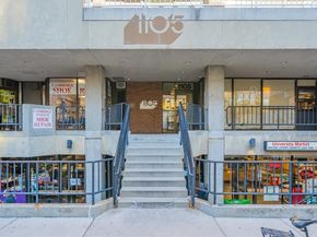 1105 Massachusetts Ave 1C, Cambridge MA 02138