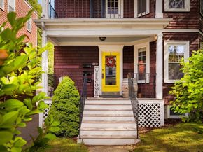 250 Poplar St 1, Boston MA 02131