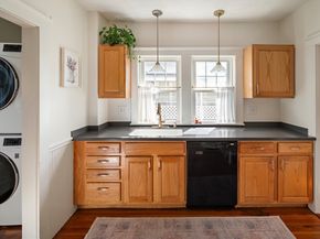 41-43 Palmer St. 43, Arlington MA 02474