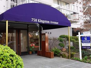 758 Kingston Ave 104, Oakland CA 94611