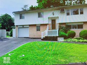 2 Norwood Lane, Ronkonkoma NY 11779
