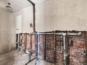 200 W 139th Street, New York (Manhattan) NY 10030