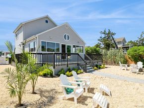 282 S Ketcham Avenue, Amityville NY 11701