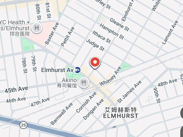 44-05 Macnish 2C, Elmhurst NY 11373