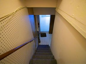 88 Lobos Street, San Francisco CA 94112