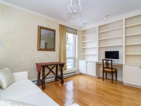 85 Grove St 306, Wellesley MA 02482