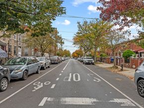 1094 Blake Avenue, Brooklyn NY 11208