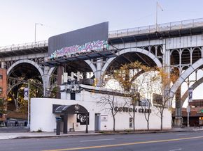 656 West 125th Street ICONIC, New York NY 10027