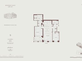 110 Boerum Place 205, Brooklyn NY 11201