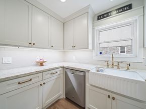 3019 Riata Lane, Houston TX 77043