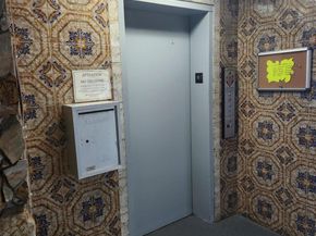 3002 Portofino Isle L3, Coconut Creek FL 33066