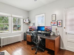 4400 Bowen Road SE, Washington DC 20019