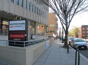 3835 Davis Place NW 2, Washington DC 20007