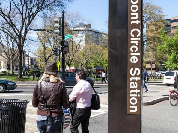 1280 21st Street NW 506, Washington DC 20036