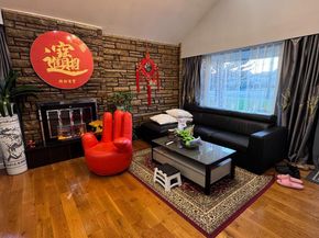 9957 Verree Road, Philadelphia PA 19115