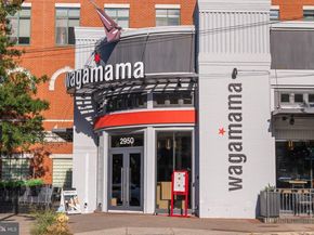 2105 N Rolfe Street A, Arlington VA 22209