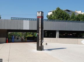 10280 Arizona Circle 63, Bethesda MD 20817